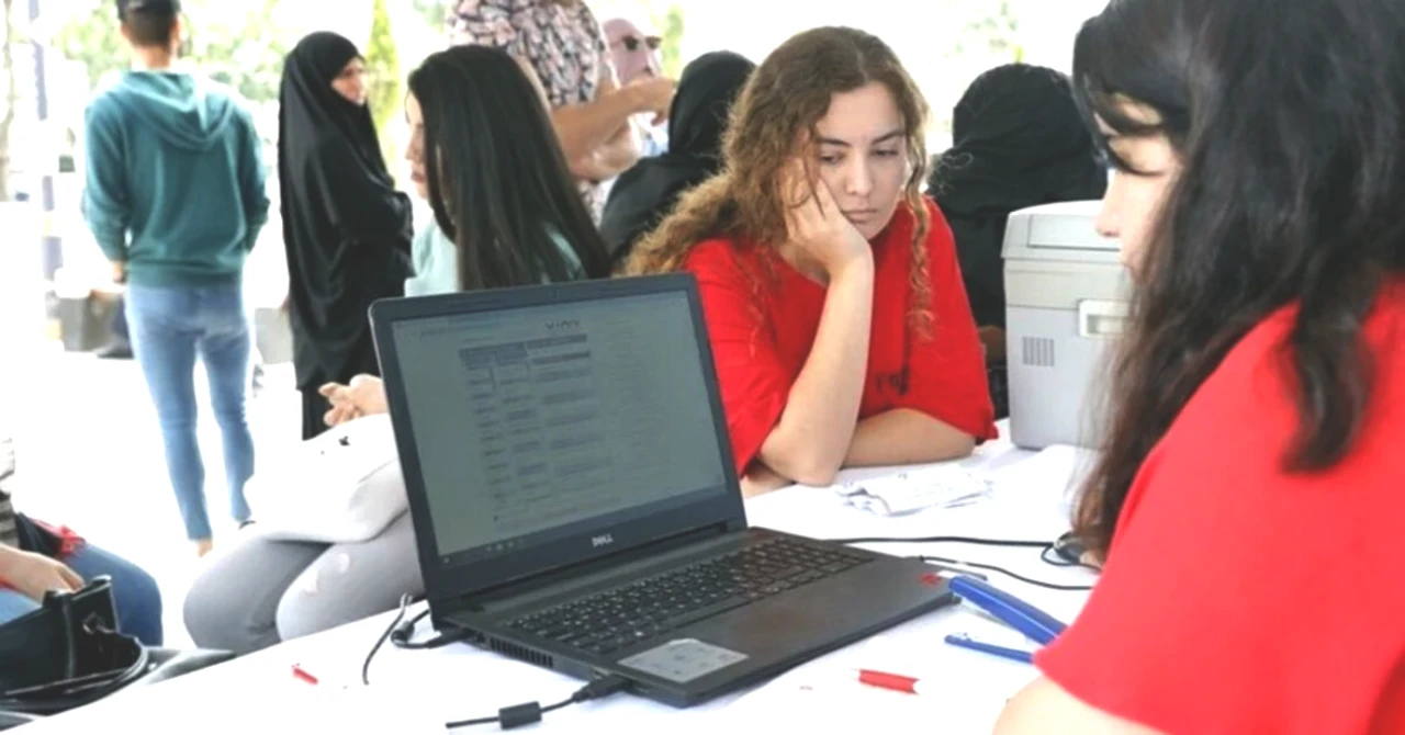 YKS Tercih Sonuçları Açıklandı mı? İşte Tarih ve Detaylar!